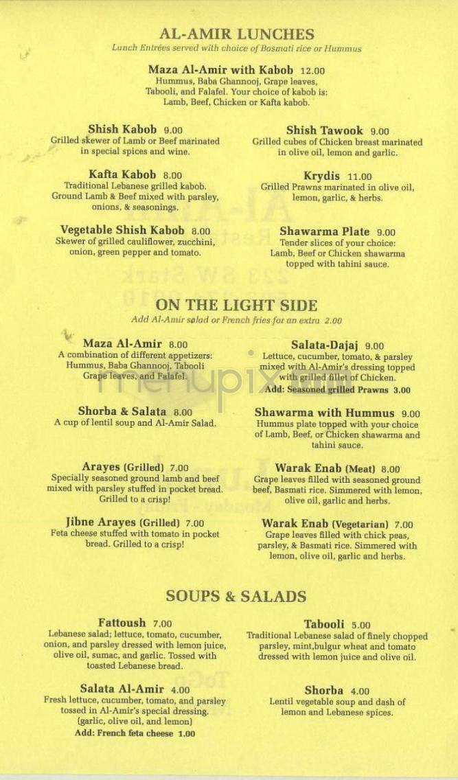Menu page 2