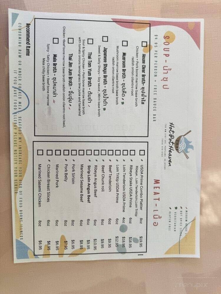Menu page 2
