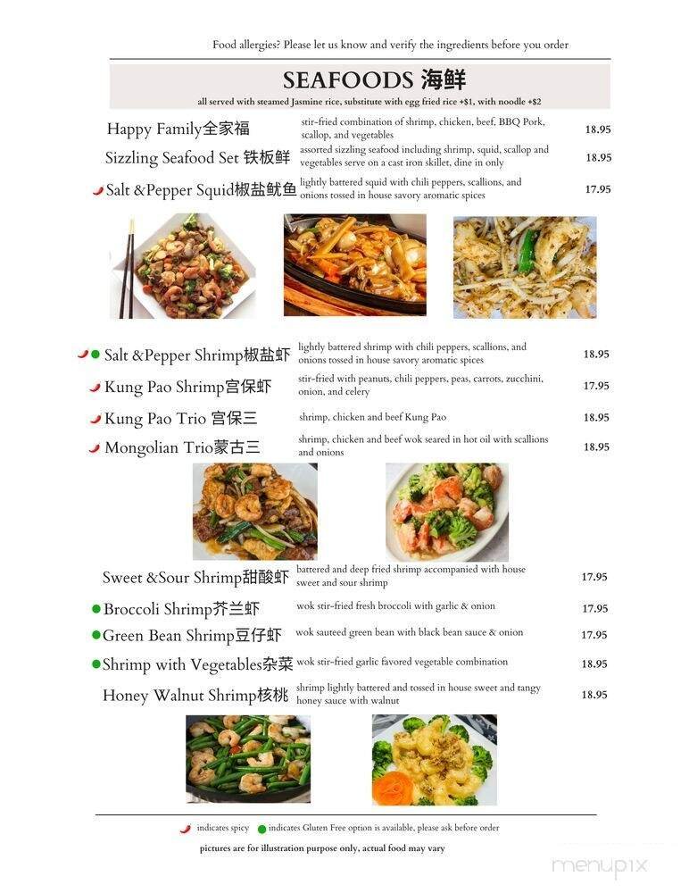 Menu page 2