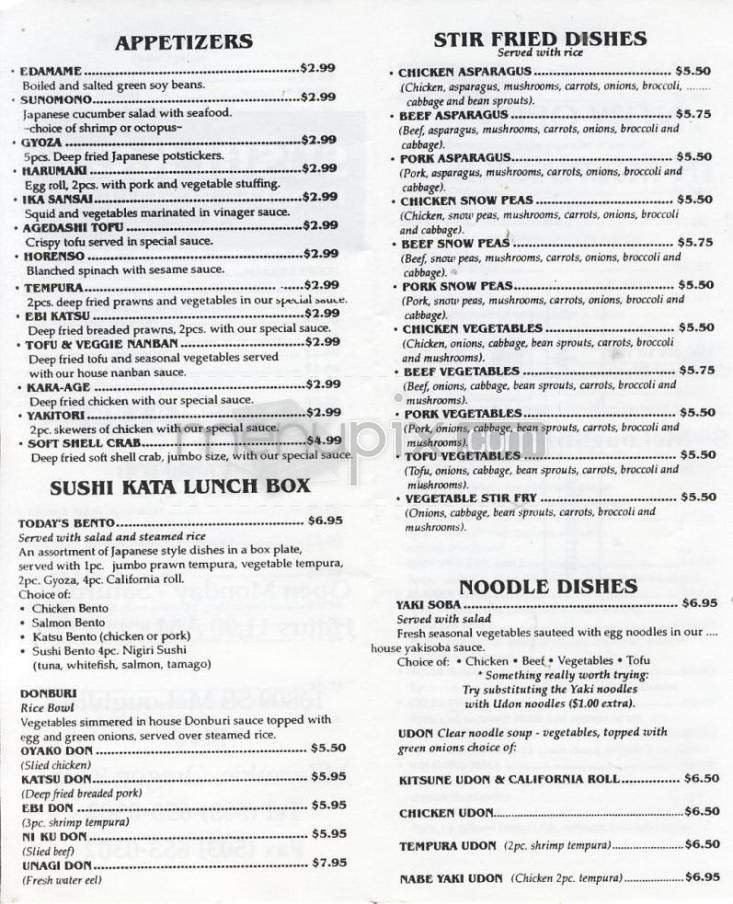 Menu page 2