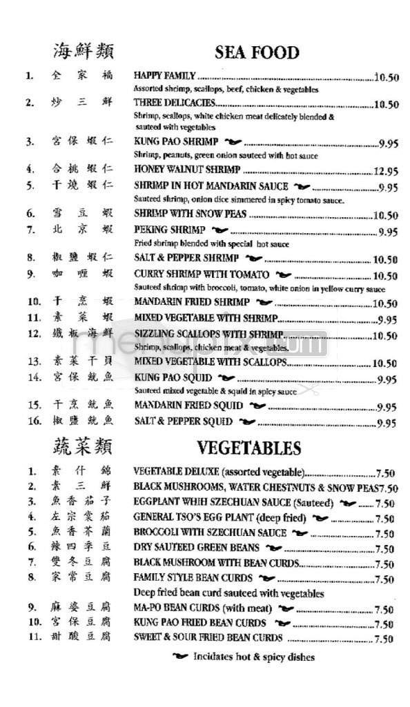 Menu page 2