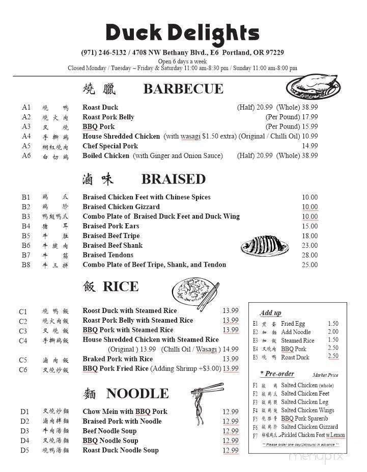 Menu page 1