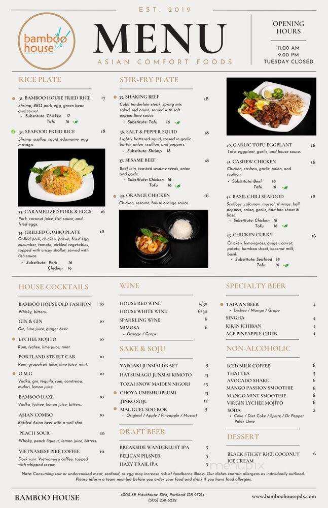 Menu page 2