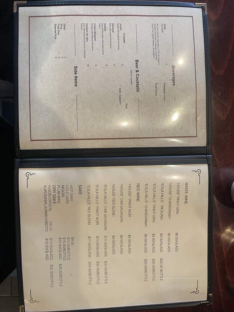 Menu page 1