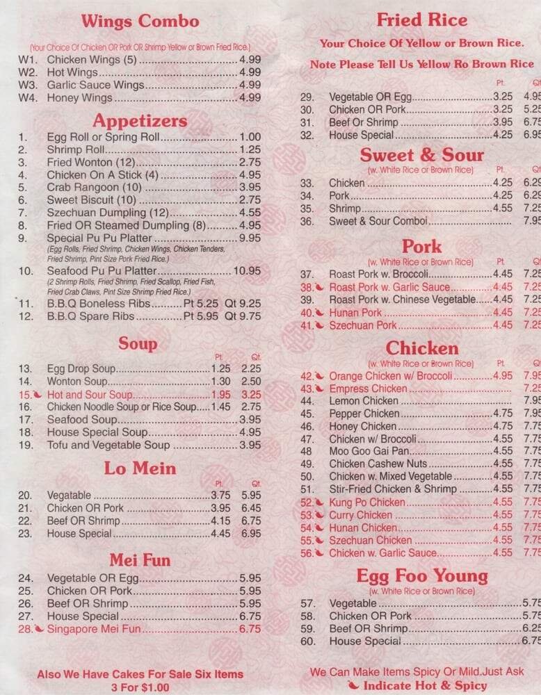 Menu page 3