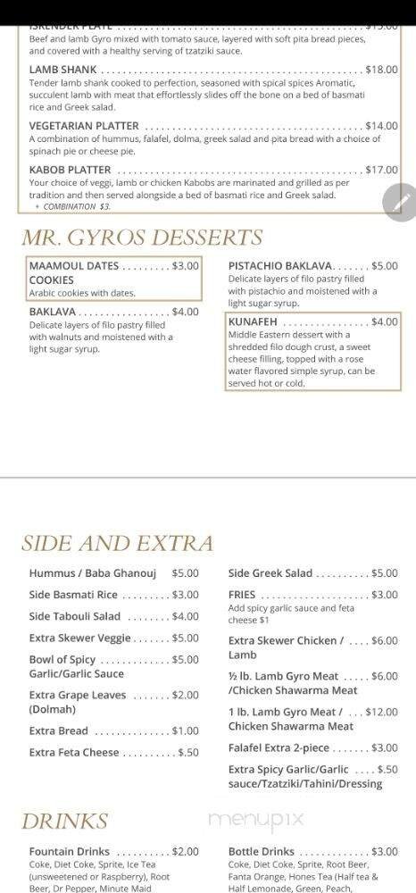Menu page 1