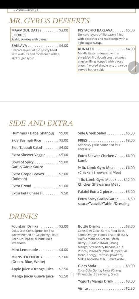 Menu page 2