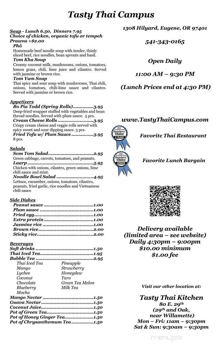 Menu page 2