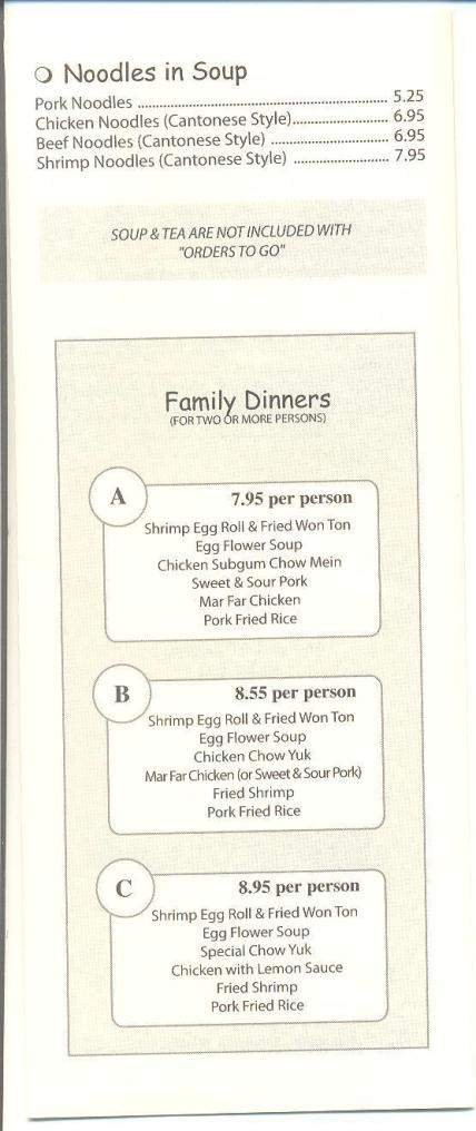 Menu page 2