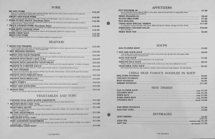 Menu page 1