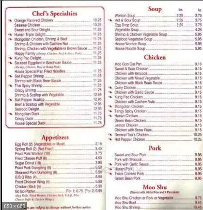 Menu page 1