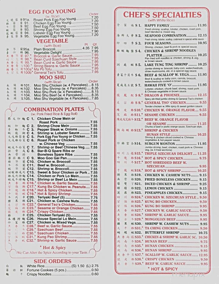 Menu page 1