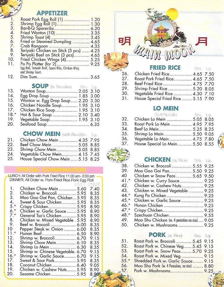 Menu page 1