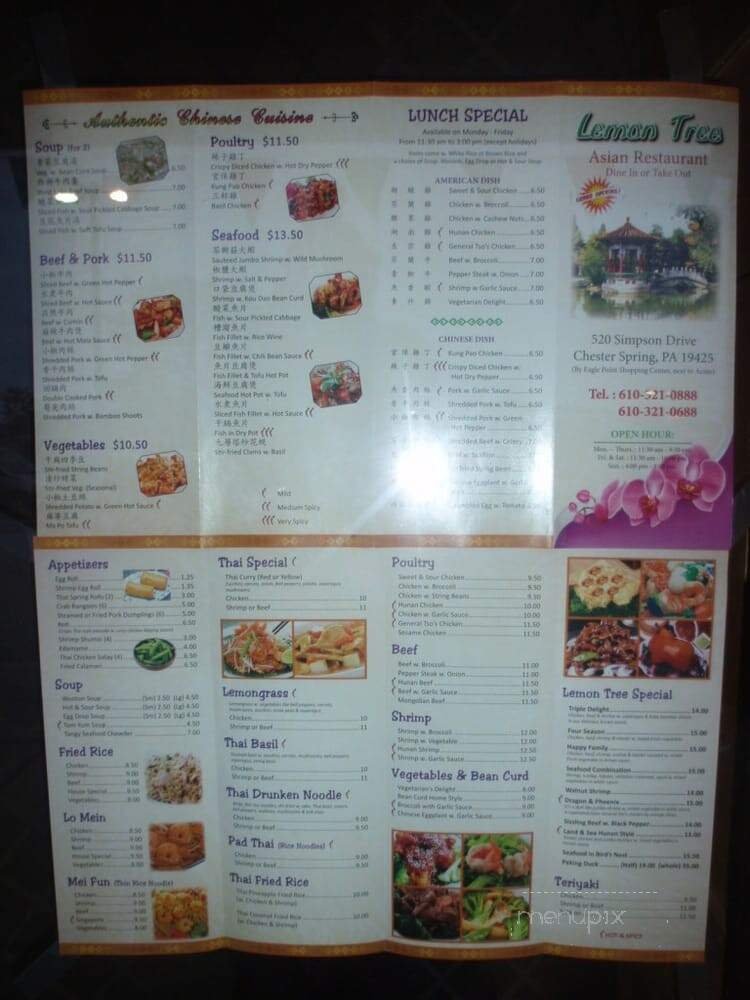 Menu page 1