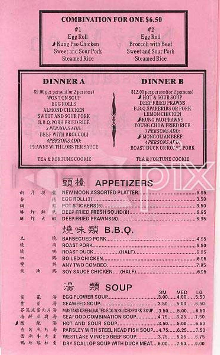 Menu page 2