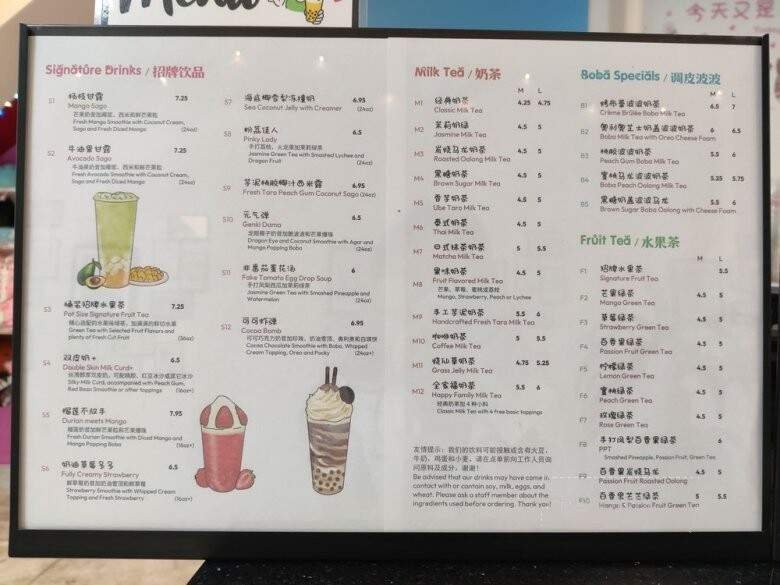 Menu page 2