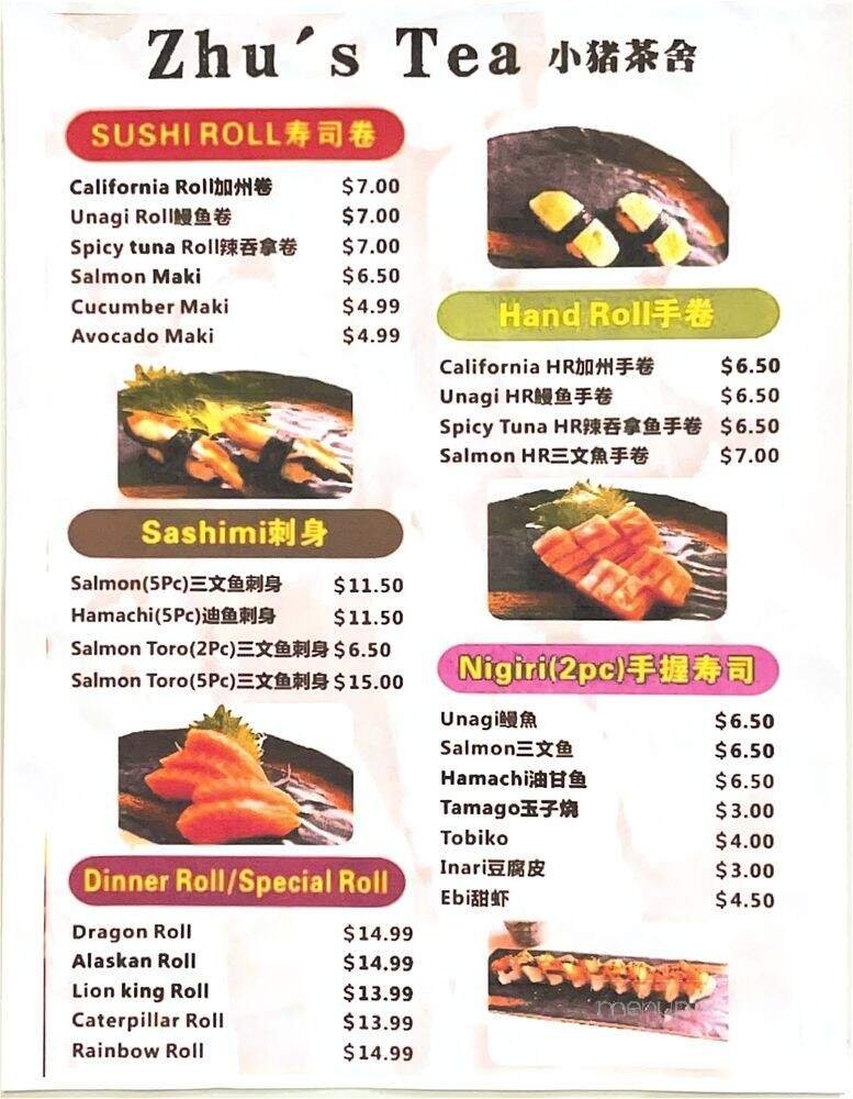 Menu page 1