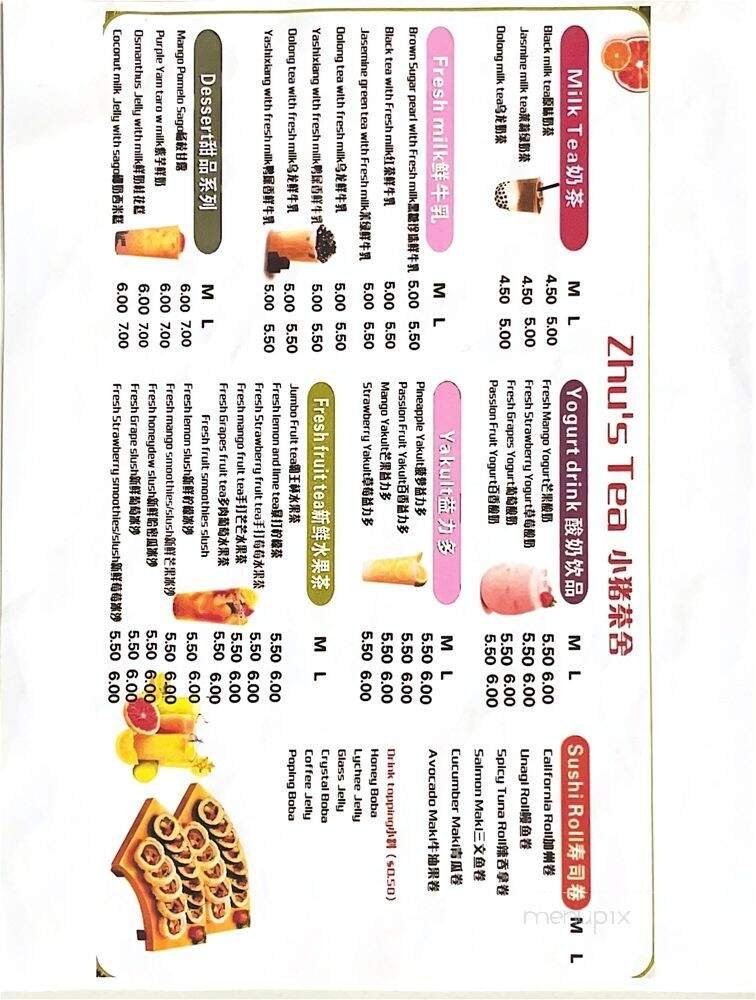 Menu page 2