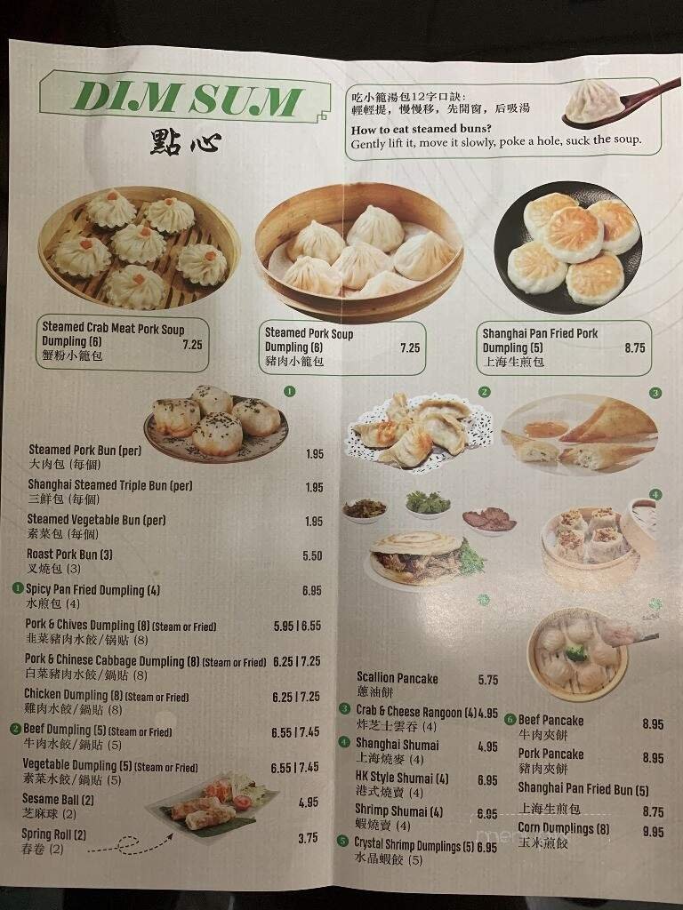 Menu page 1