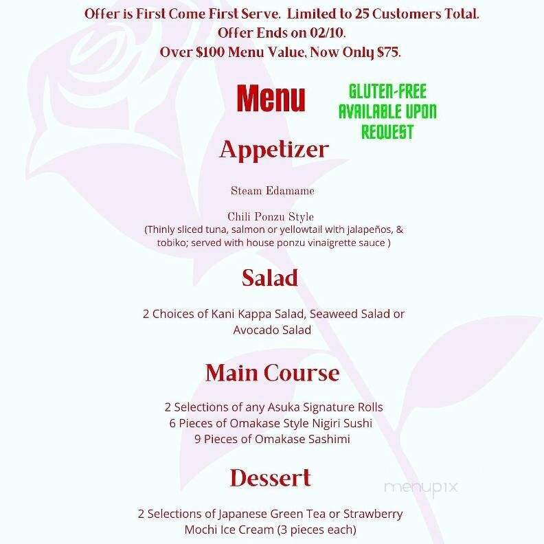 Menu page 1