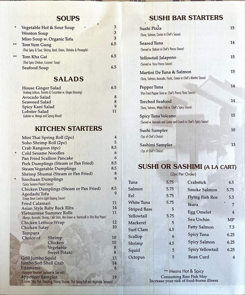 Menu page 1