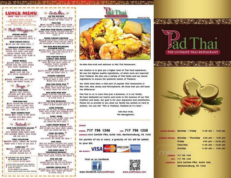 Menu page 2