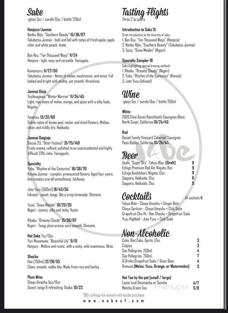 Menu page 1