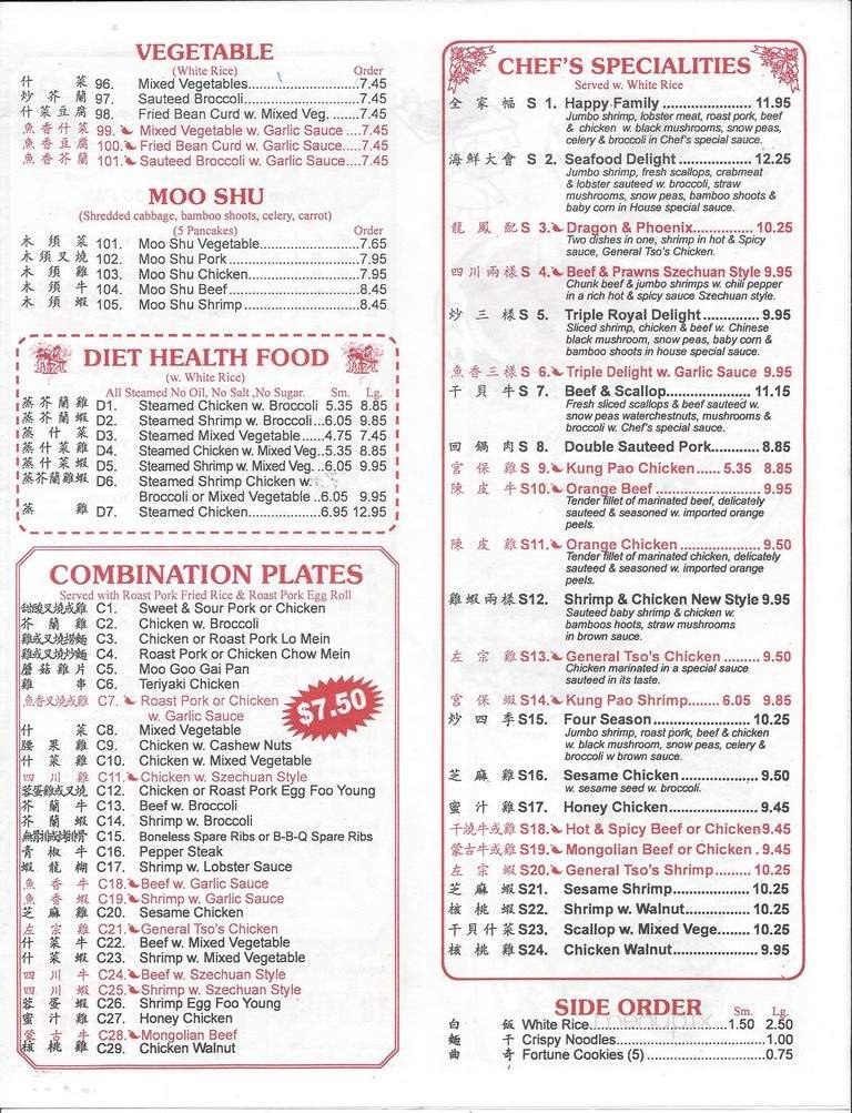 Menu page 1