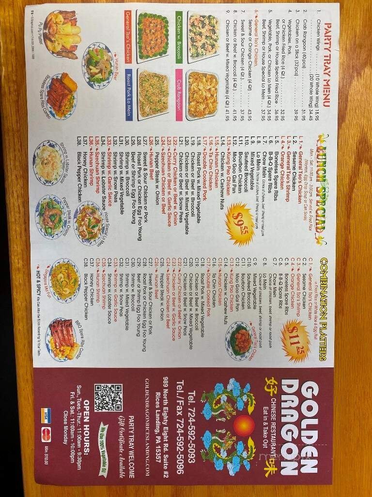 Menu page 2