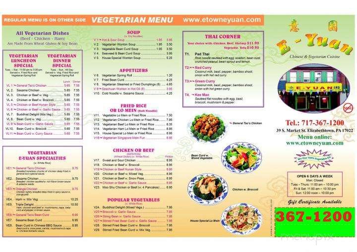 Menu page 1