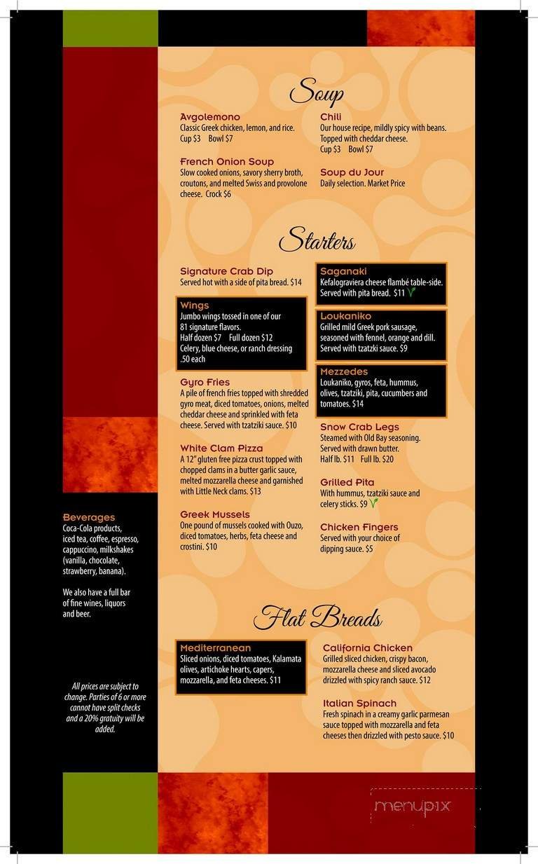 Menu page 1