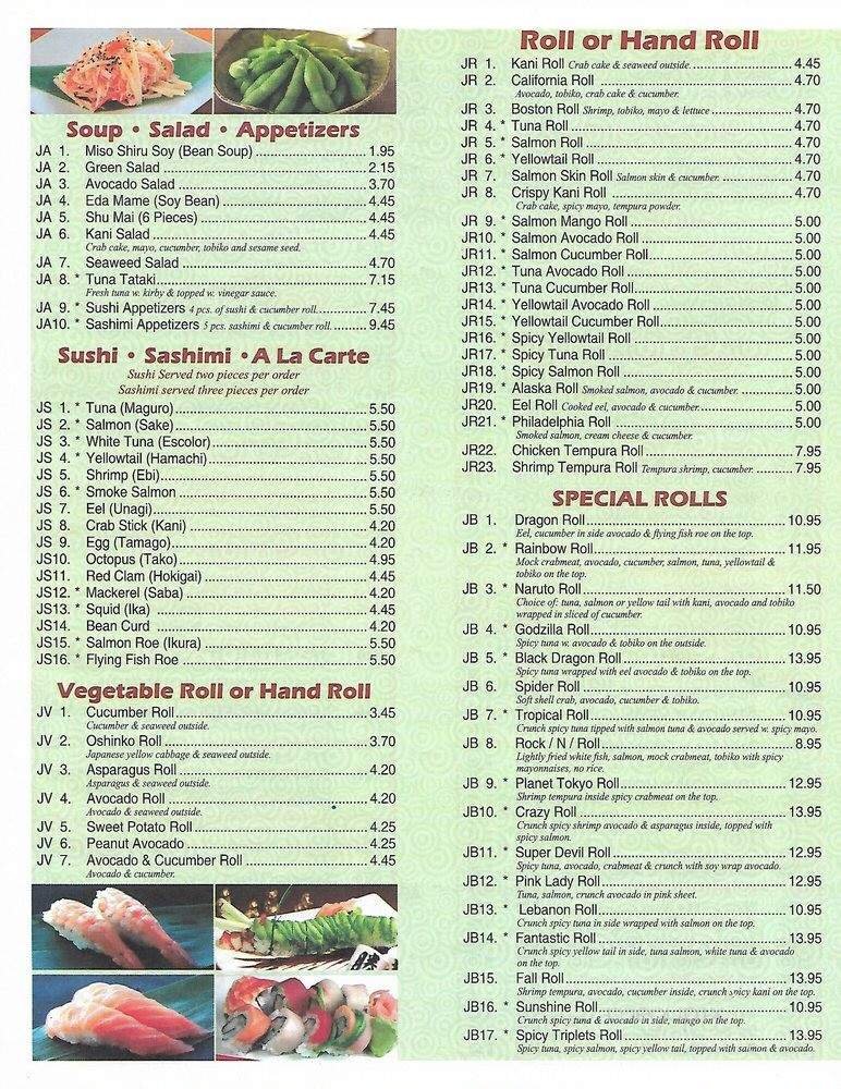 Menu page 2
