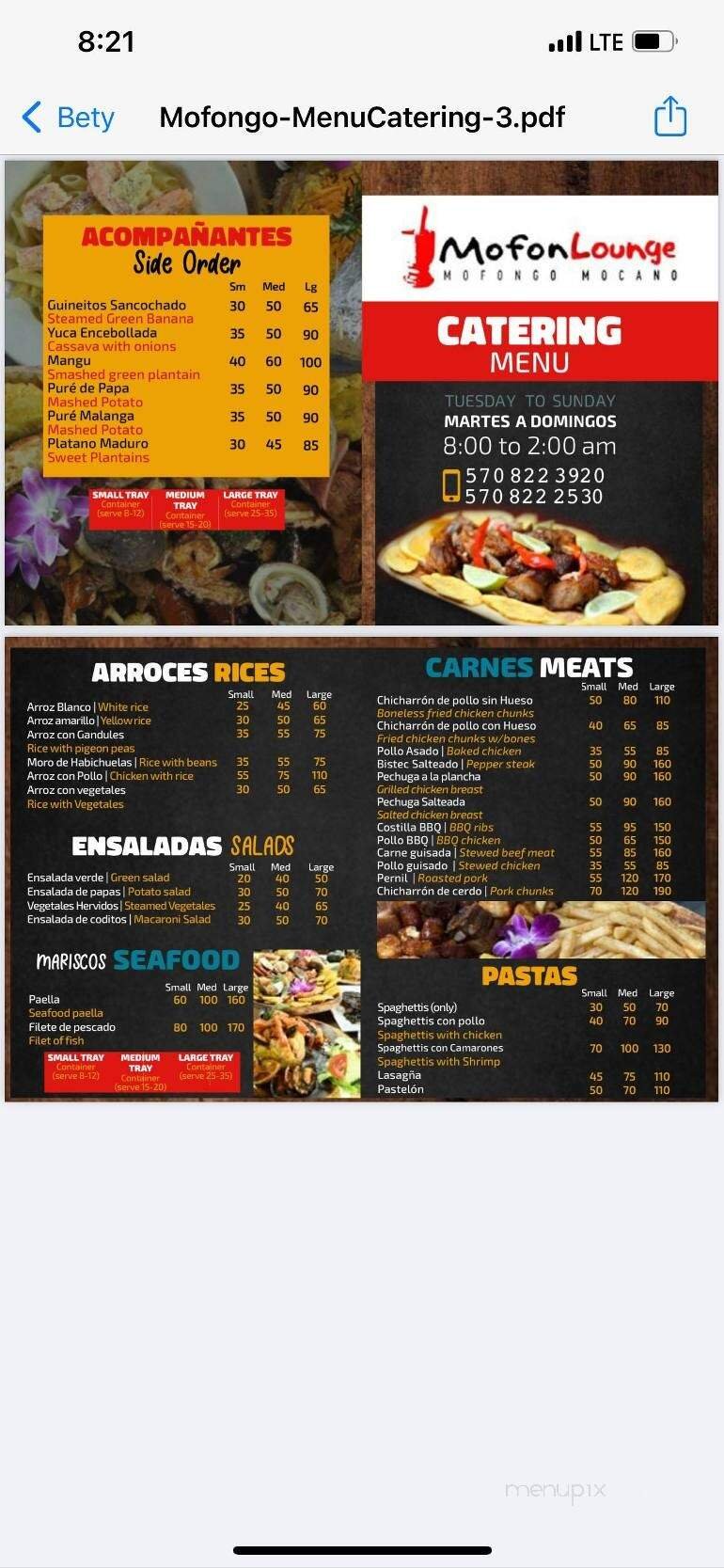 Menu page 1