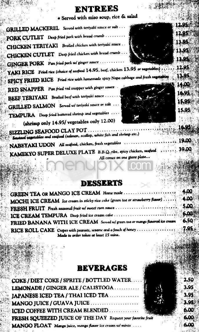 Menu page 2