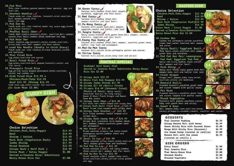 Menu page 2