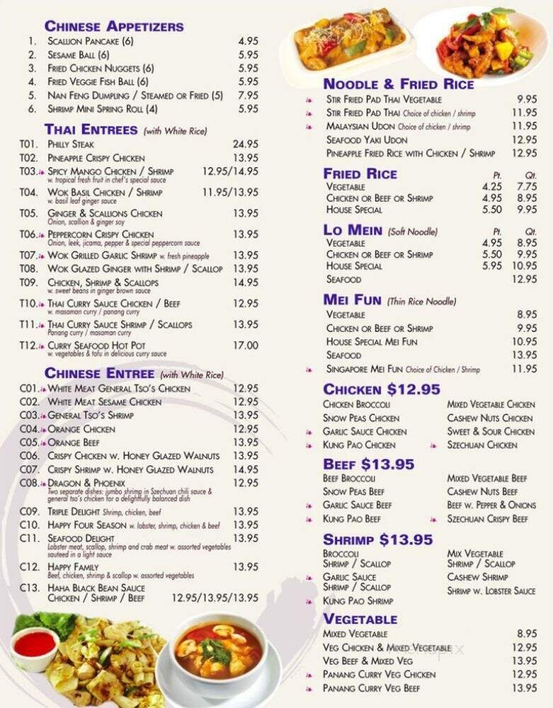 Menu page 1