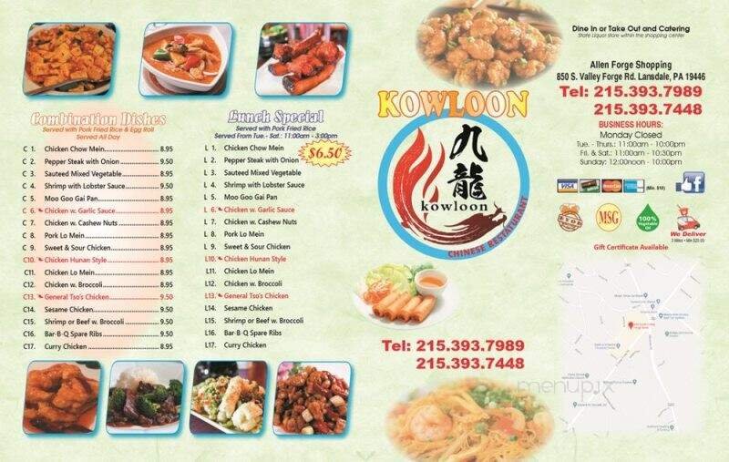 Menu page 1