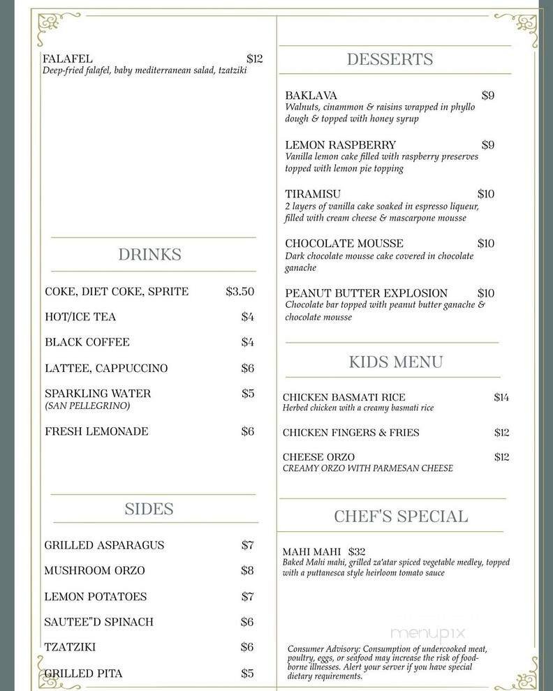Menu page 2