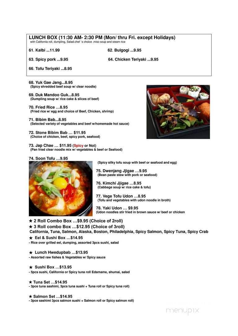 Menu page 2