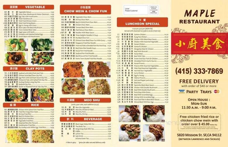 Menu page 1