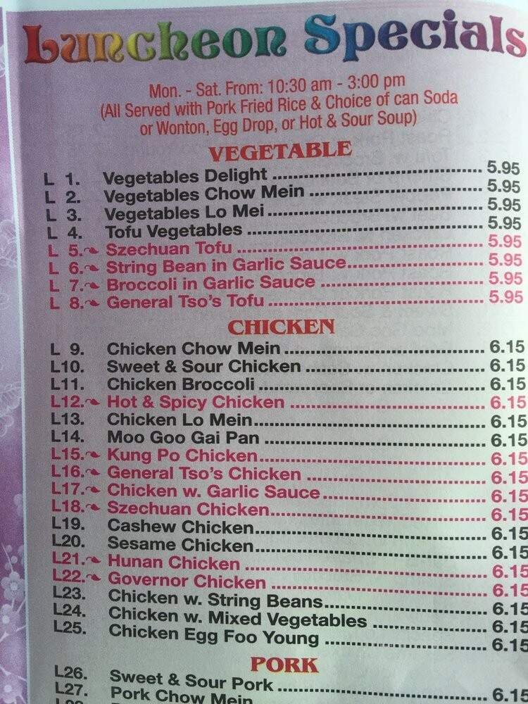 Menu page 2