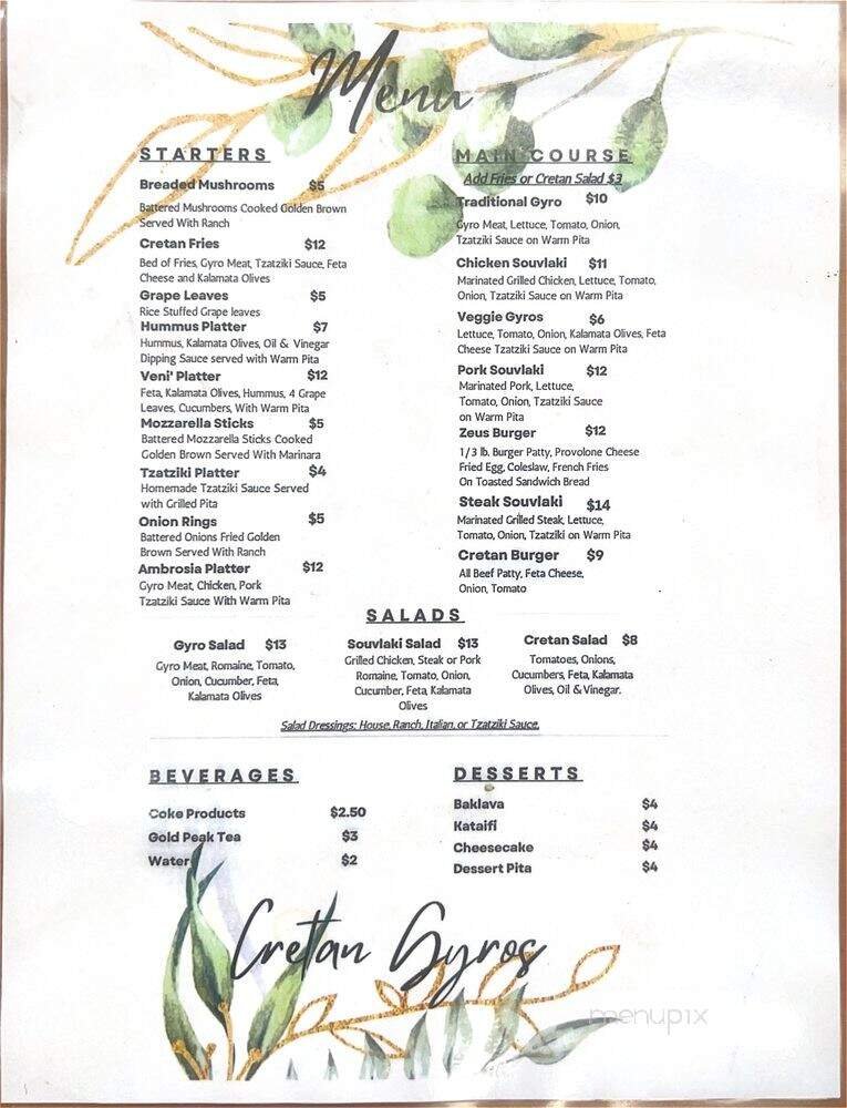 Menu page 1