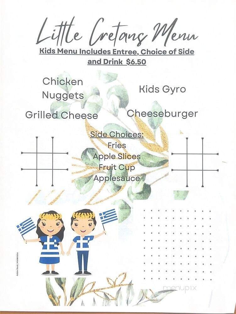 Menu page 2
