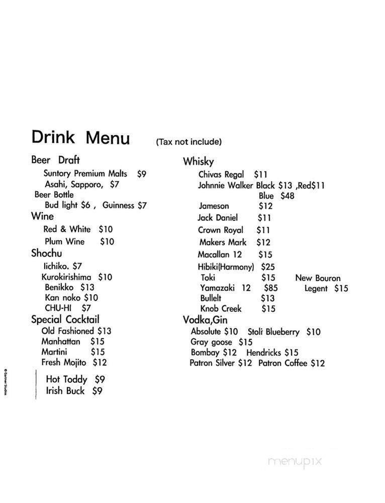 Menu page 2