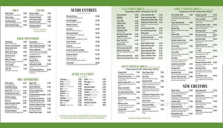 Menu page 2