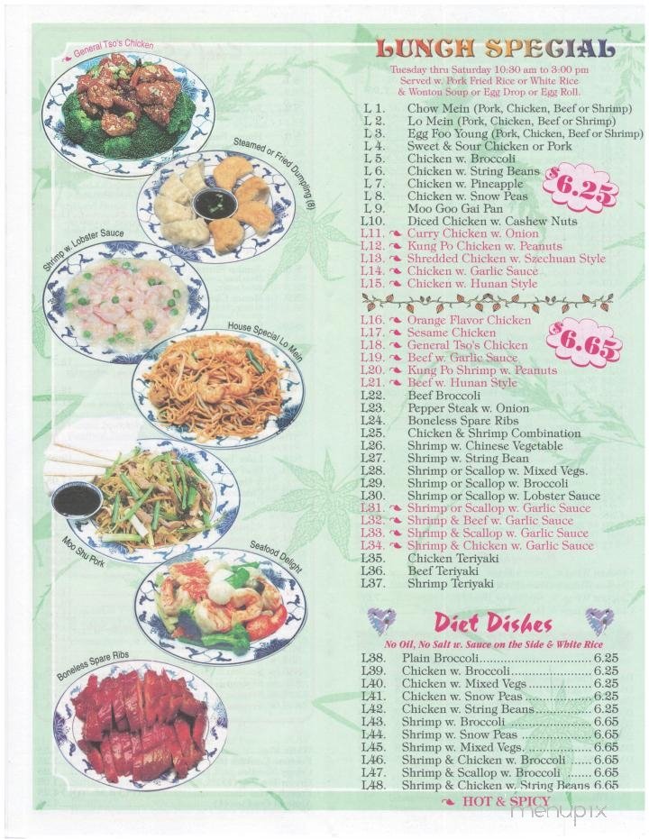 Menu page 1