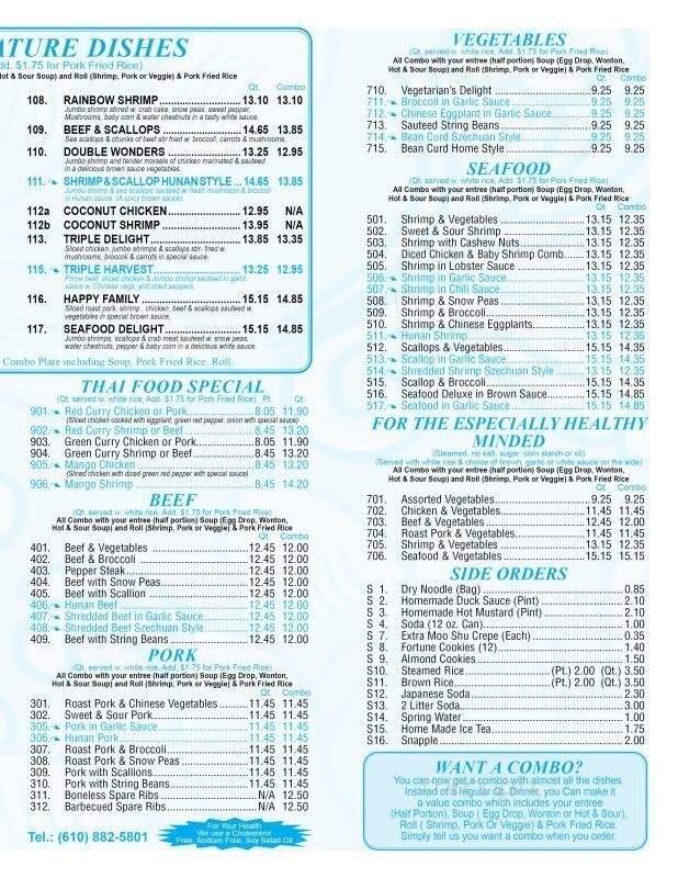 Menu page 2