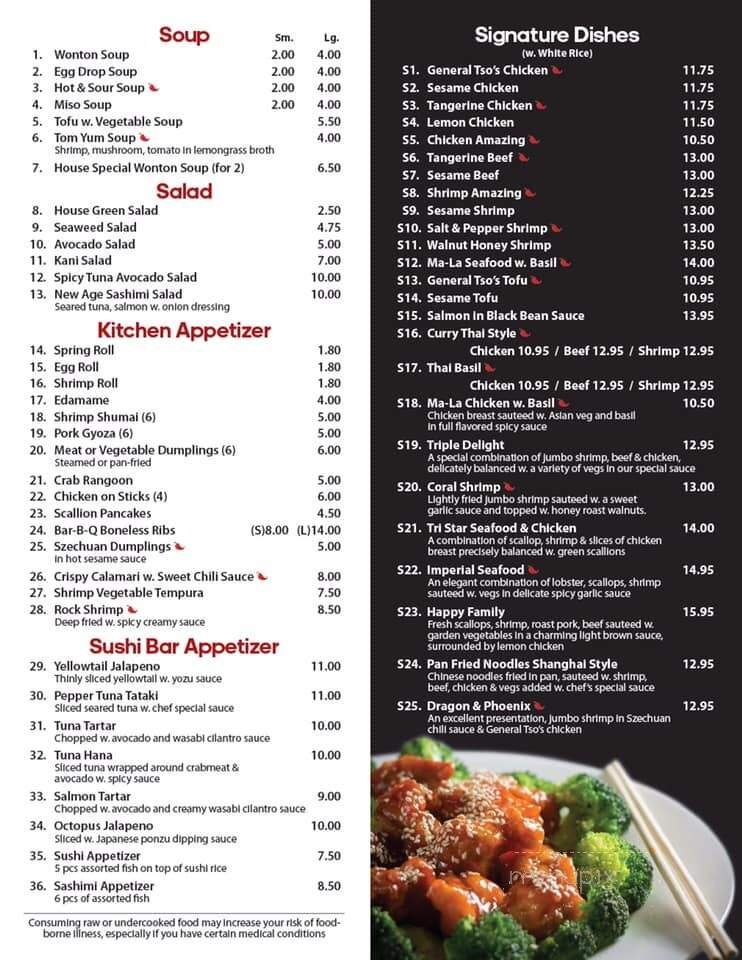 Menu page 2