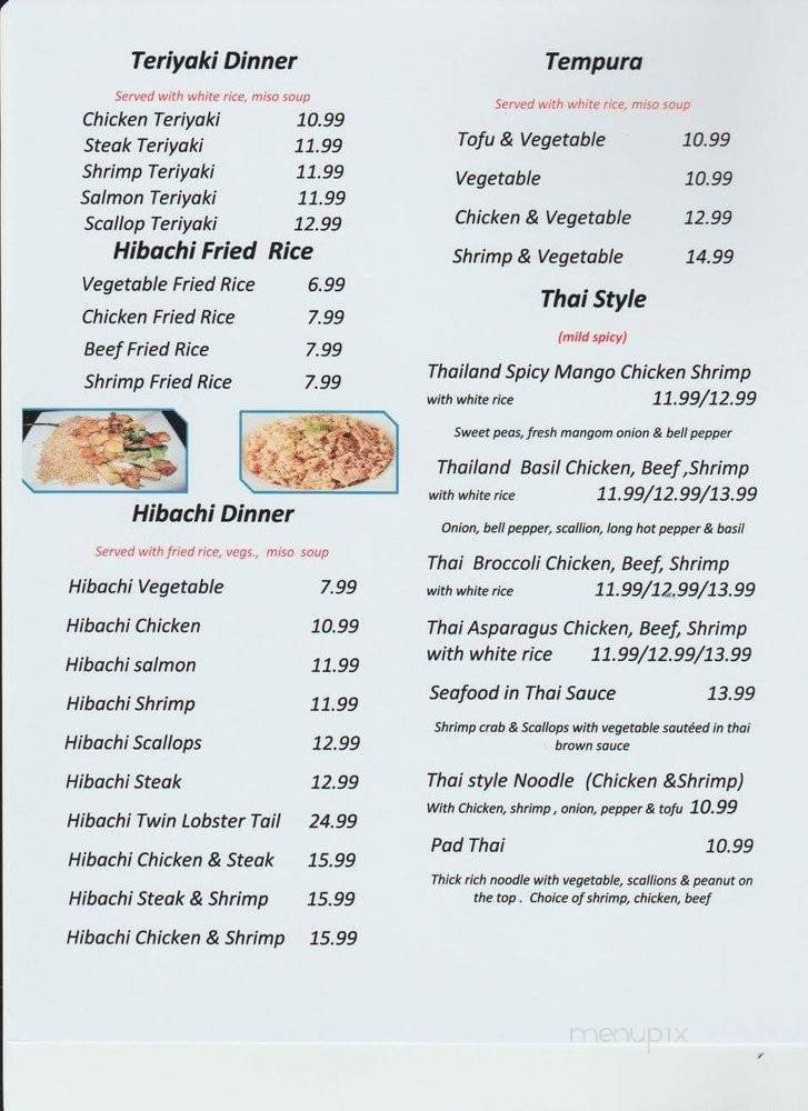 Menu page 1