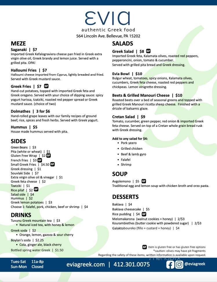Menu page 2